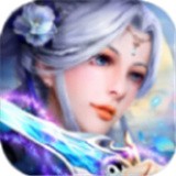 仙魔大天使