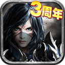 暗黑黎明2九游版