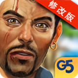幸存者3D