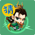 疯狂猜图王