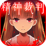 爱丽丝的河流