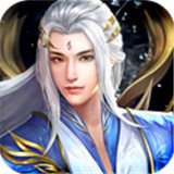 无上仙途2