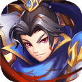 战三国八阵奇谋百度版
