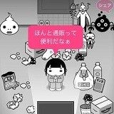 一个人的高尔夫