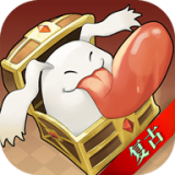 复古魔域