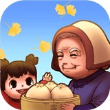 外婆的小院