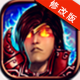 三国之无限战争