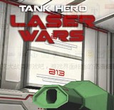 Tankwar坦克战