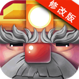 一路向西游