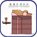 高跟鞋比赛免费版