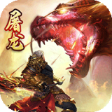 屠龙决战沙城打金版