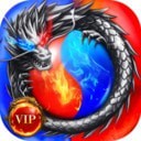 圣域传奇2021