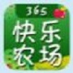 365电玩城 v1.0.2