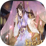 穿越古代做大厨