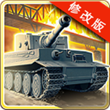 1942太平洋前线360版