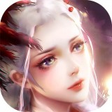九州飞升记