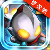 奥特曼冲冲冲