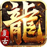 热血霸业之元神版