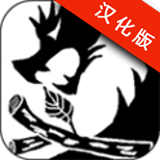 无尽之境