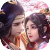 仙魔九阶