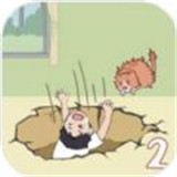 孩子去哪野了3
