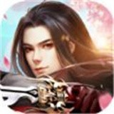幻梦神魔录