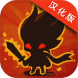 点击英雄2顶级召唤师