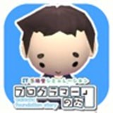 程序员之路