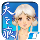 轩辕剑之痕