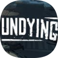 Underhand