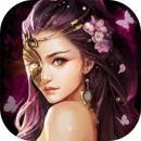 三国大英雄群英传果盘版