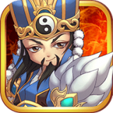 主公莫慌九游版