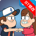 怪诞小镇