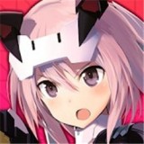 机甲爱丽丝国服