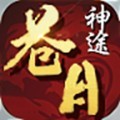苍月神途单职业