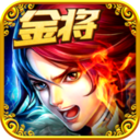 新大主宰送充版