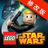 乐高星球大战完整的传奇手机版