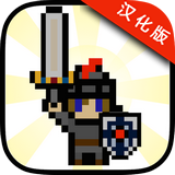 勇士传说360版