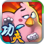 功夫之王格斗