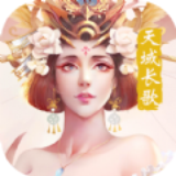 剑影长歌行