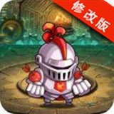 格斗大战