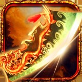 至尊霸业传奇
