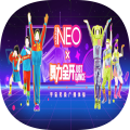 舞力全开2022