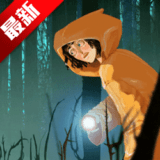 Memory Detective