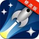 太空宇航局