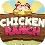 Chicken Go