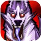 死亡之眼