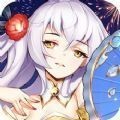 百世文华录腾讯版