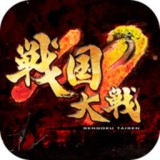 战国大河