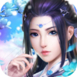 万道仙君